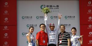 2016年9月环中国国际公路自行车赛第二阶段第五赛段珠海横琴